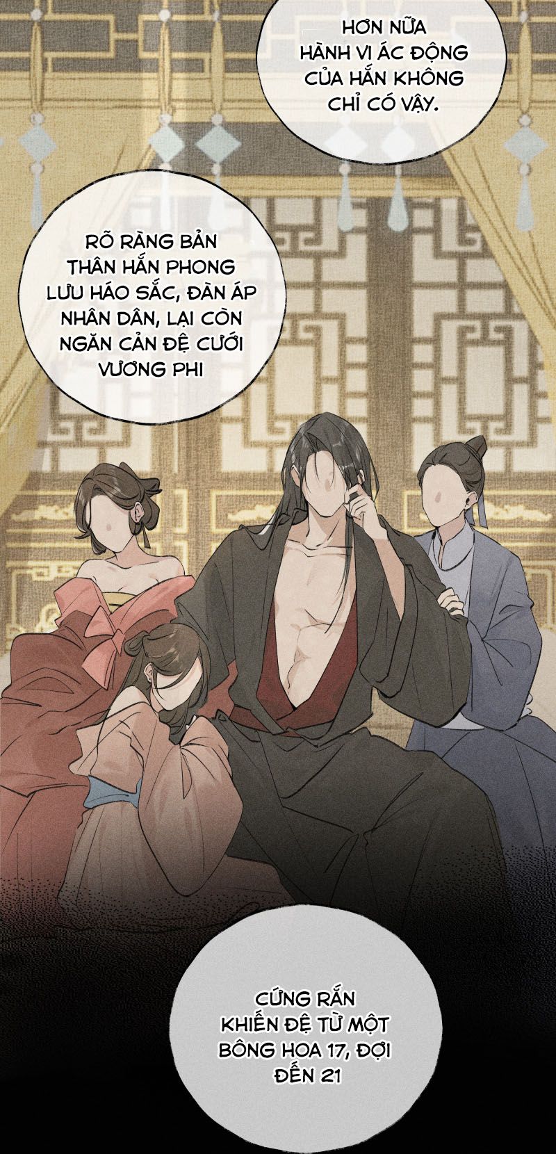 Dụ Địch Thâm Nhập Chap 1 - Next Chapter 1