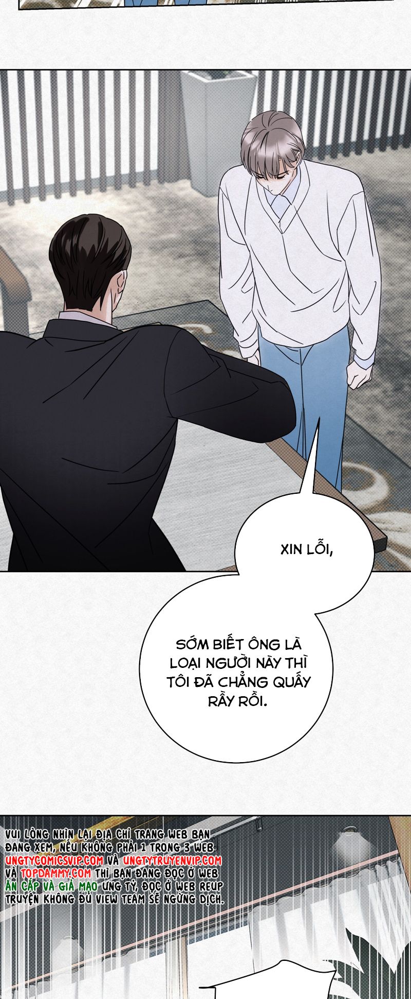 Anh Trai Tiện Lợi Của Tôi Chap 15 - Next Chap 16