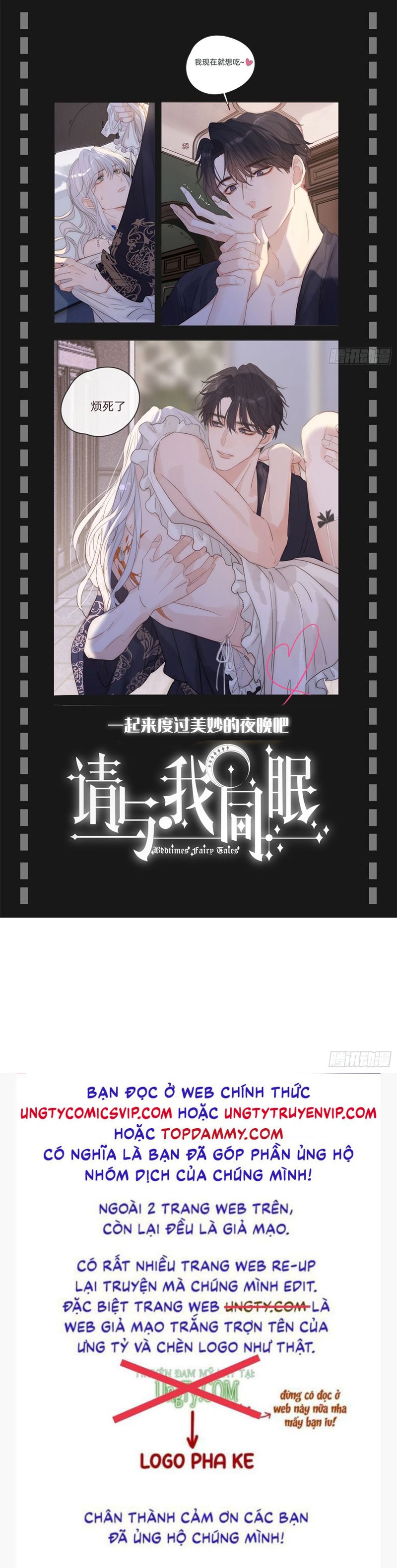 Lãm Nguyệt Triều Minh Chapter 10 - Trang 4