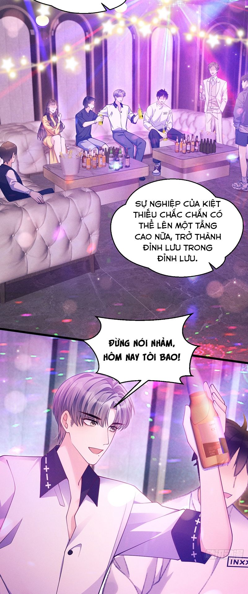 Tôi Hoài Nghi Ảnh Đế Đang Theo Đuổi Tôi Chapter 130 - Next Chapter 131