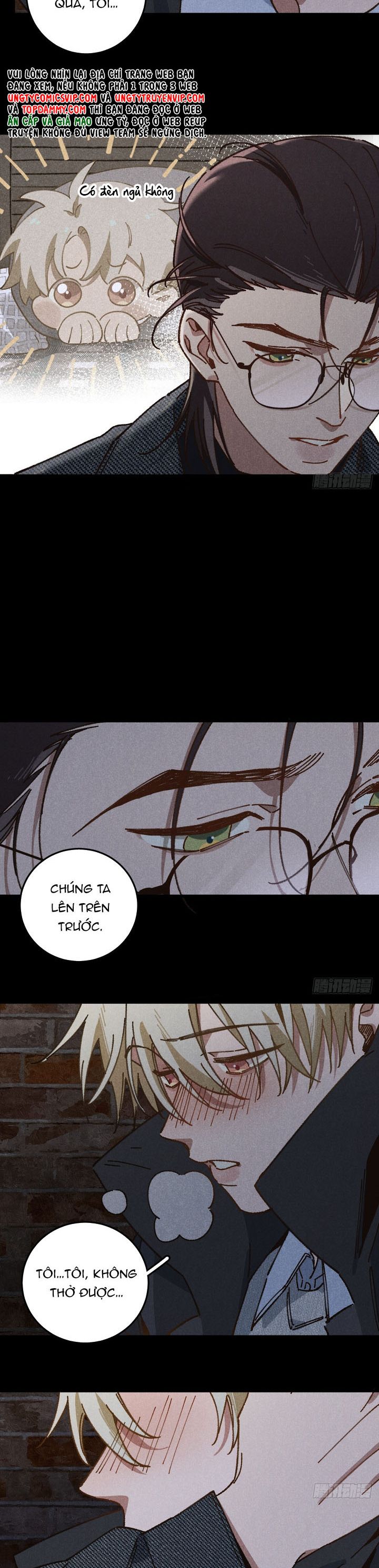 Tôi Không Cùng Anh Đến Vùng Đất Bắp Ngô Đâu! Chapter 33 - Trang 4