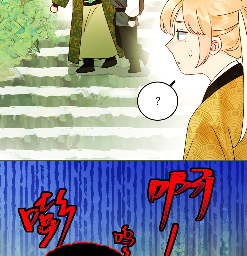 Tôi Phải Làm 1 Kẻ Đại Xấu Xa Chapter 124 - Next Chapter 125