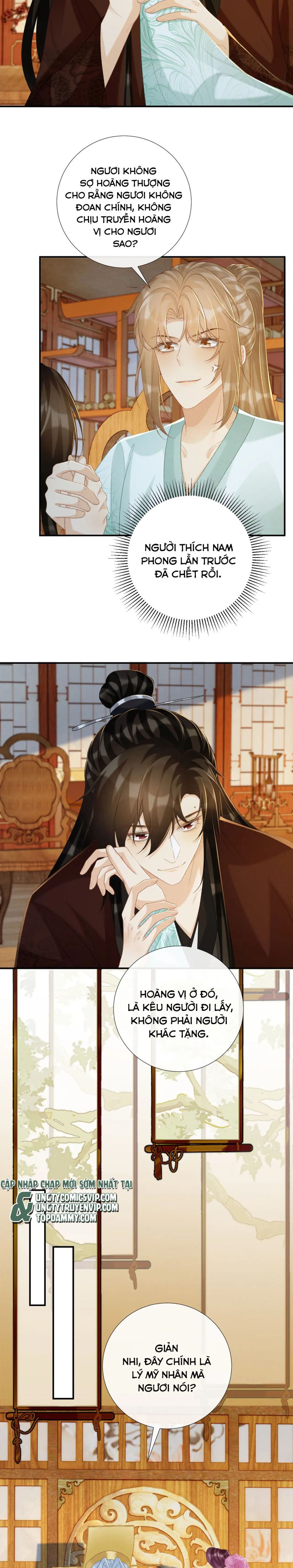 Bệnh Trạng Dụ Dỗ Chapter 68 - Next Chapter 69