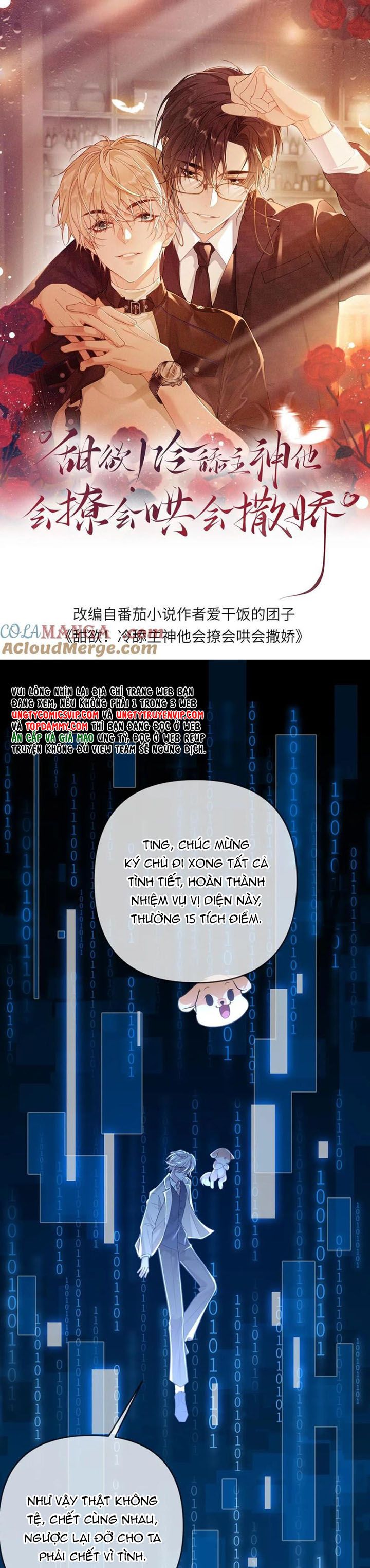 Lang Cẩu Chủ Thần Chapter 115 - Next Chapter 116
