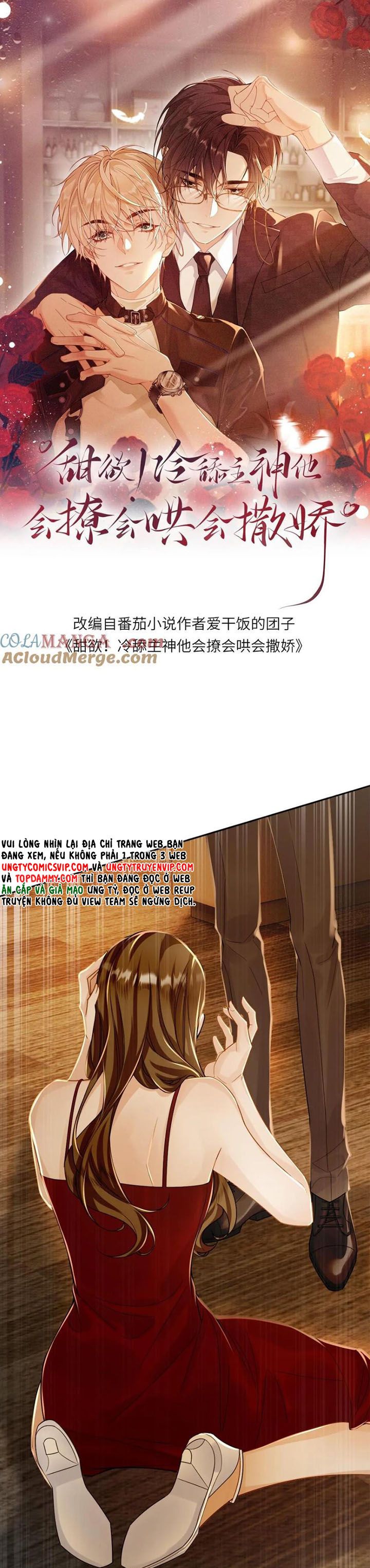 Lang Cẩu Chủ Thần Chapter 116 - Next Chapter 117