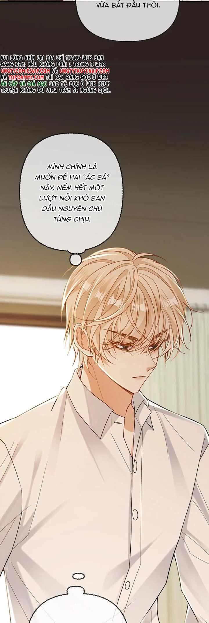 Lang Cẩu Chủ Thần Chapter 117 - Next Chapter 118