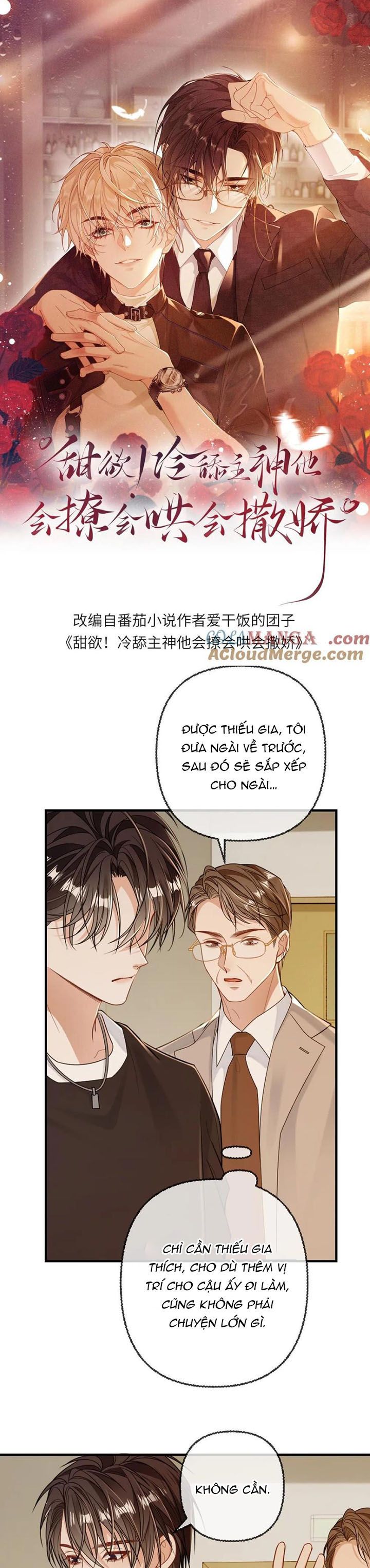 Lang Cẩu Chủ Thần Chapter 117 - Next Chapter 118