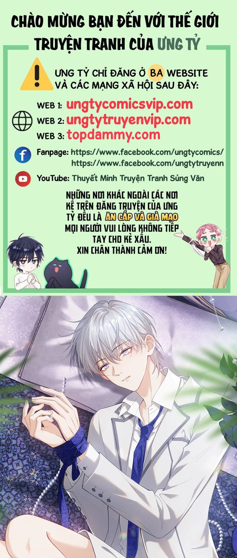 Đơn Xin Ly Hôn Chap 124 - Next Chap 125