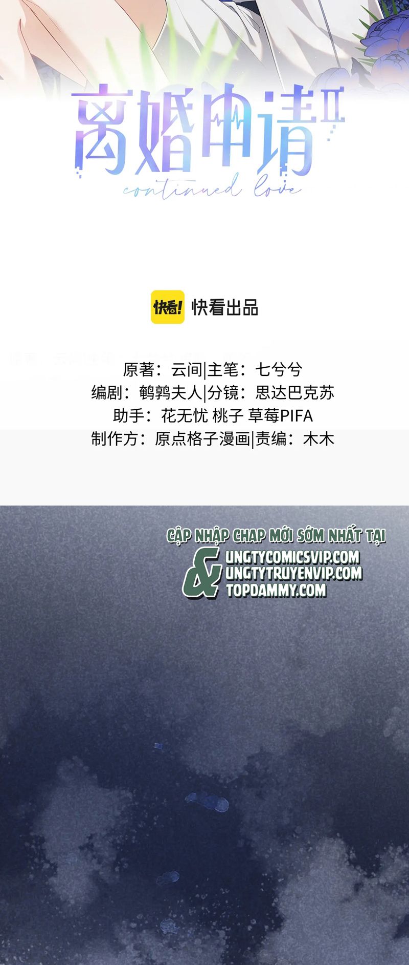 Đơn Xin Ly Hôn Chap 124 - Next Chap 125