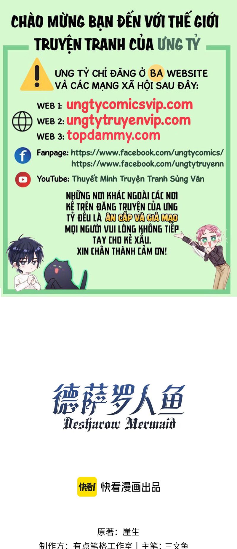 Desharow Nhân Ngư Chapter 38 - Next Chapter 39