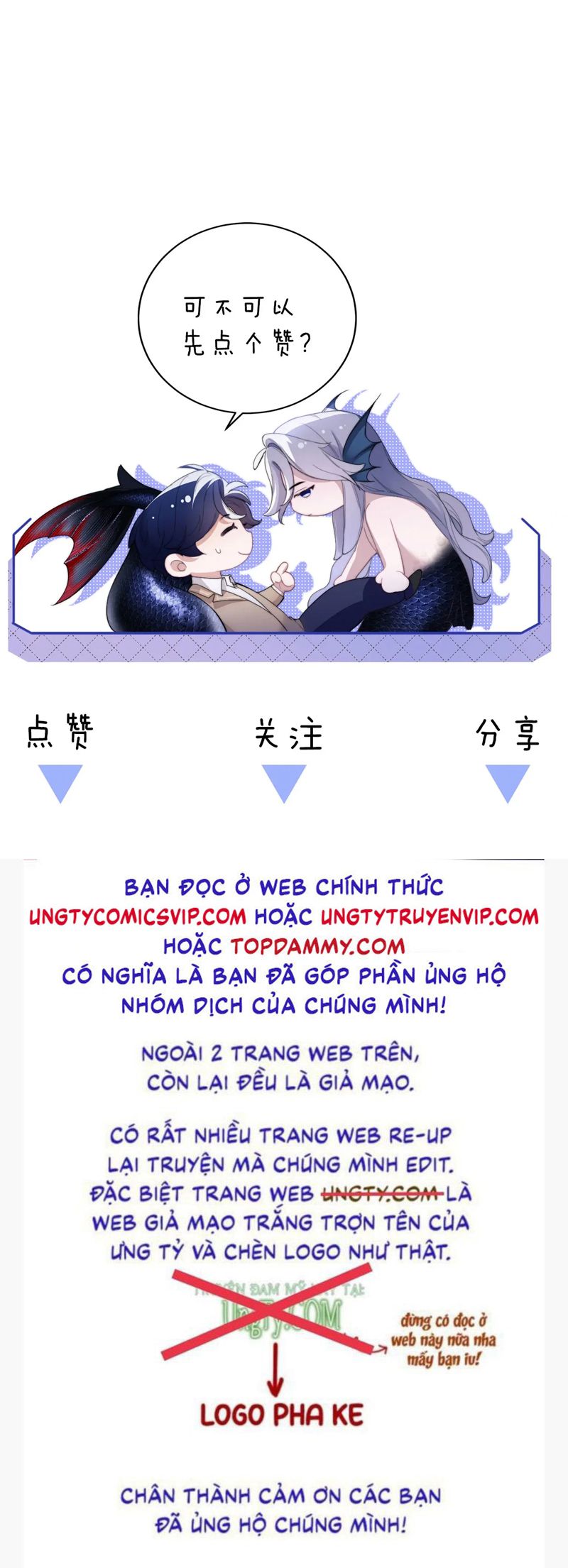 Desharow Nhân Ngư Chapter 38 - Next Chapter 39