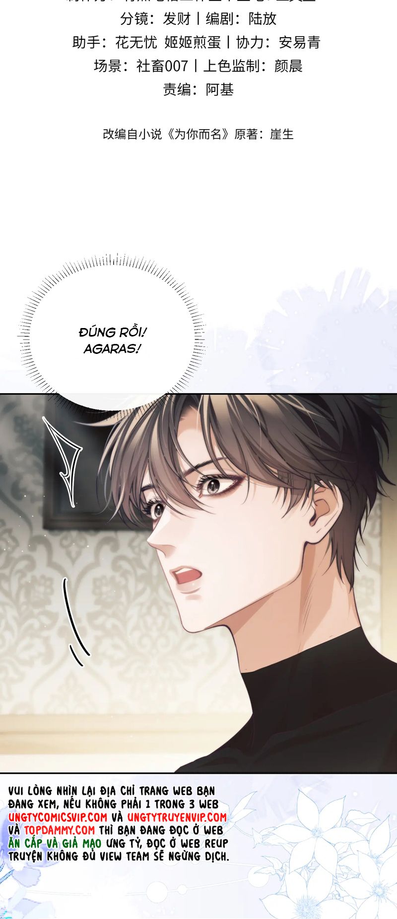 Desharow Nhân Ngư Chapter 38 - Next Chapter 39