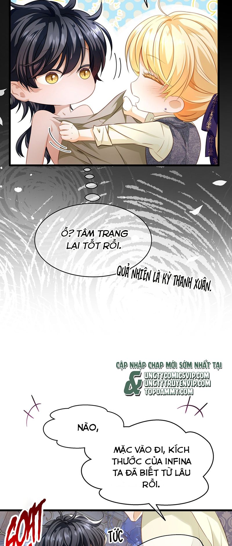 Tôi Trùng Sinh Trở Thành Tiểu Ác Long Của Vương Tử Điện Hạ Chapter 25 - Next Chapter 26
