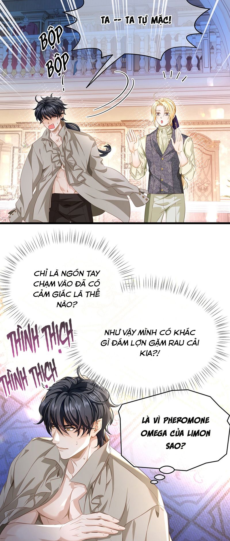 Tôi Trùng Sinh Trở Thành Tiểu Ác Long Của Vương Tử Điện Hạ Chapter 25 - Next Chapter 26