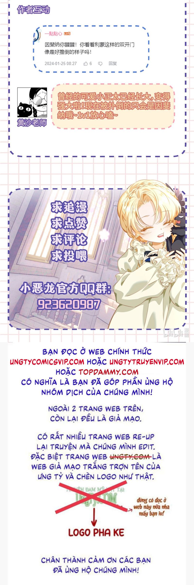 Tôi Trùng Sinh Trở Thành Tiểu Ác Long Của Vương Tử Điện Hạ Chapter 25 - Next Chapter 26
