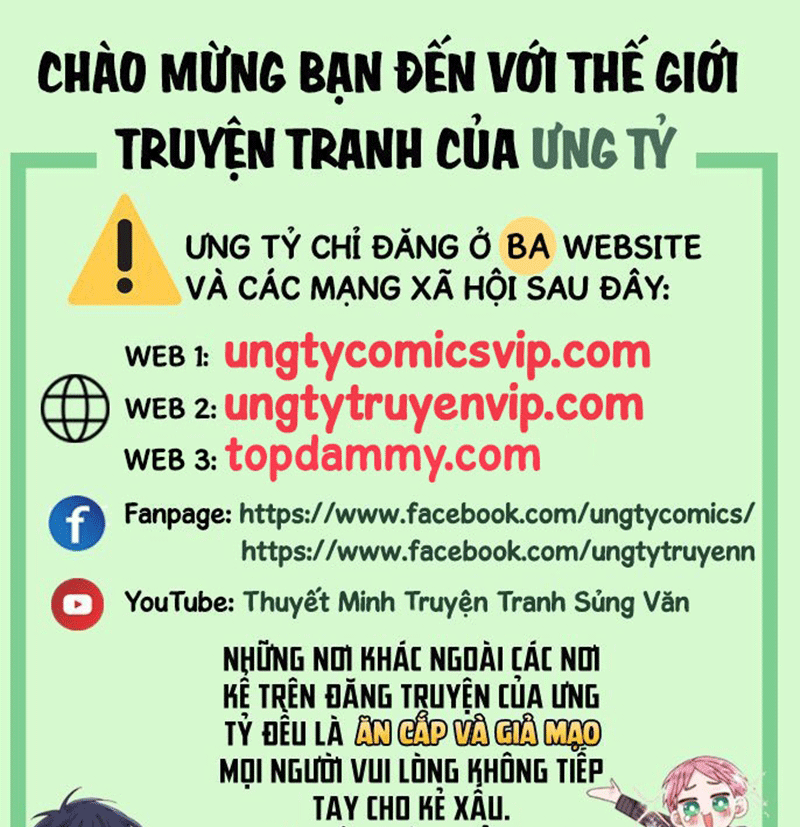 Mộng Tưởng Của Thần Quan Là Cưỡi Lên Thiên Cổ Ác Long Chapter 24 - Trang 3