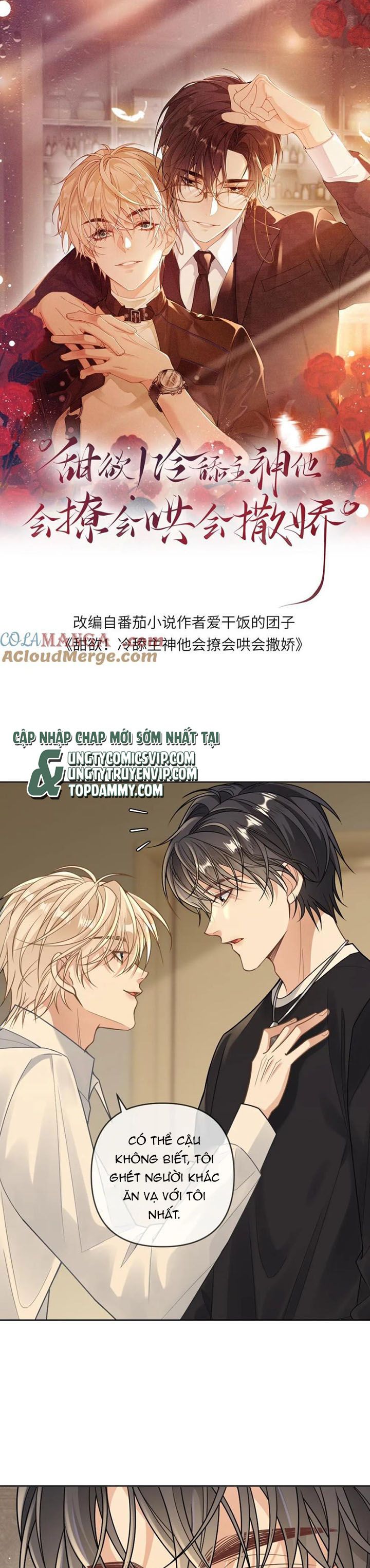 Lang Cẩu Chủ Thần Chapter 118 - Next Chapter 119