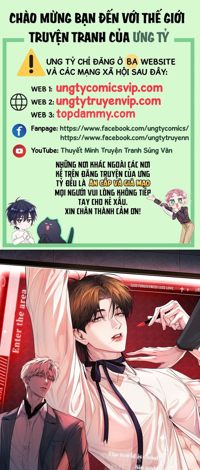 Ảnh Đế Cứ Muốn Làm Kim Chủ Của Tôi Chapter 20 - Next Chapter 21