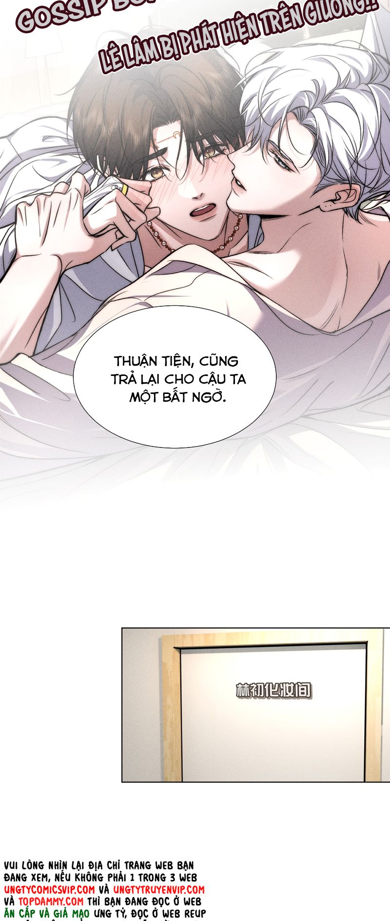 Ảnh Đế Cứ Muốn Làm Kim Chủ Của Tôi Chapter 20 - Next Chapter 21
