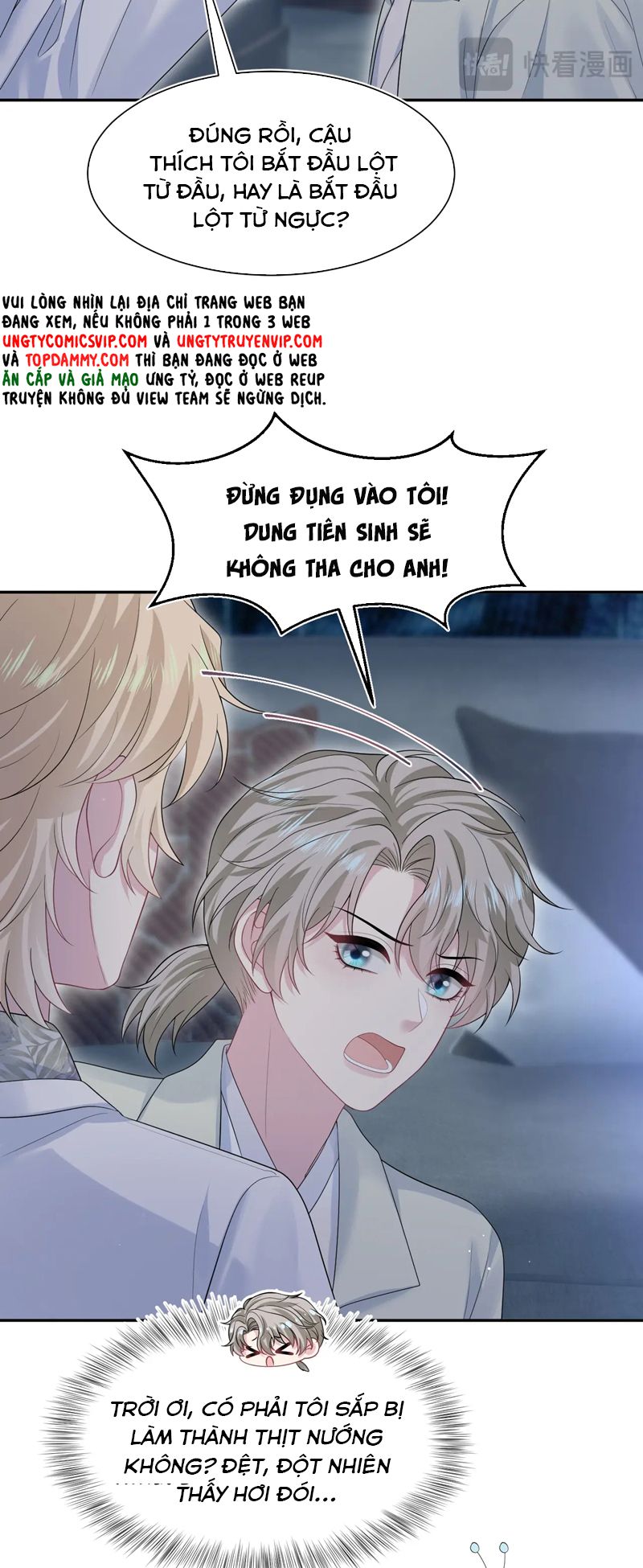 Tuyệt Mỹ Bạch Liên Hoa Online Dạy Học Chap 286 - Trang 2
