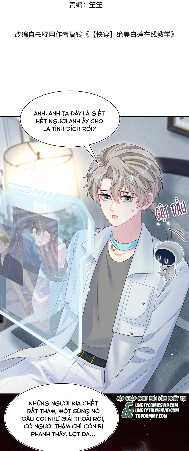Tuyệt Mỹ Bạch Liên Hoa Online Dạy Học Chap 286 - Trang 2