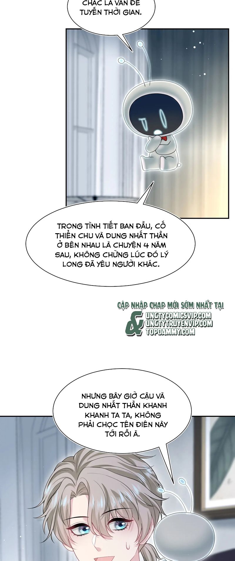 Tuyệt Mỹ Bạch Liên Hoa Online Dạy Học Chap 286 - Trang 2