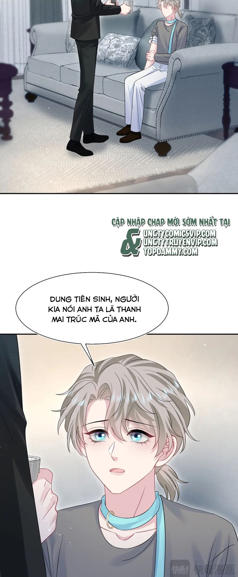 Tuyệt Mỹ Bạch Liên Hoa Online Dạy Học Chap 287 - Trang 2
