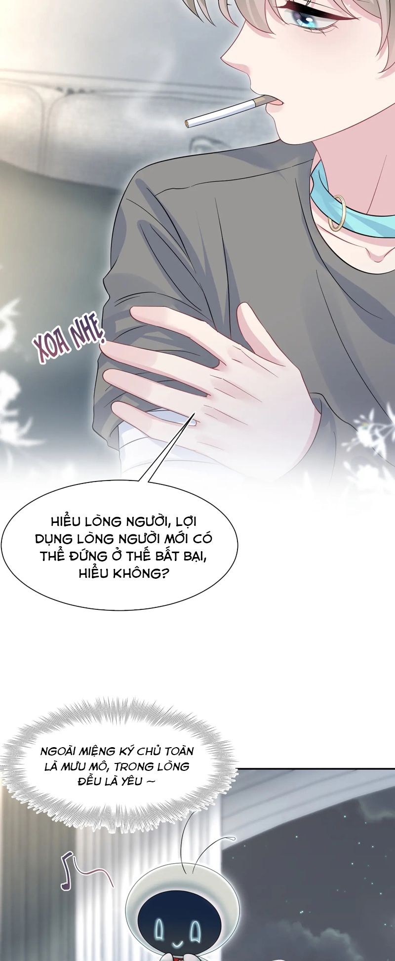 Tuyệt Mỹ Bạch Liên Hoa Online Dạy Học Chap 287 - Trang 2