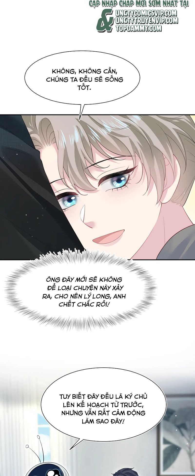 Tuyệt Mỹ Bạch Liên Hoa Online Dạy Học Chap 287 - Trang 2