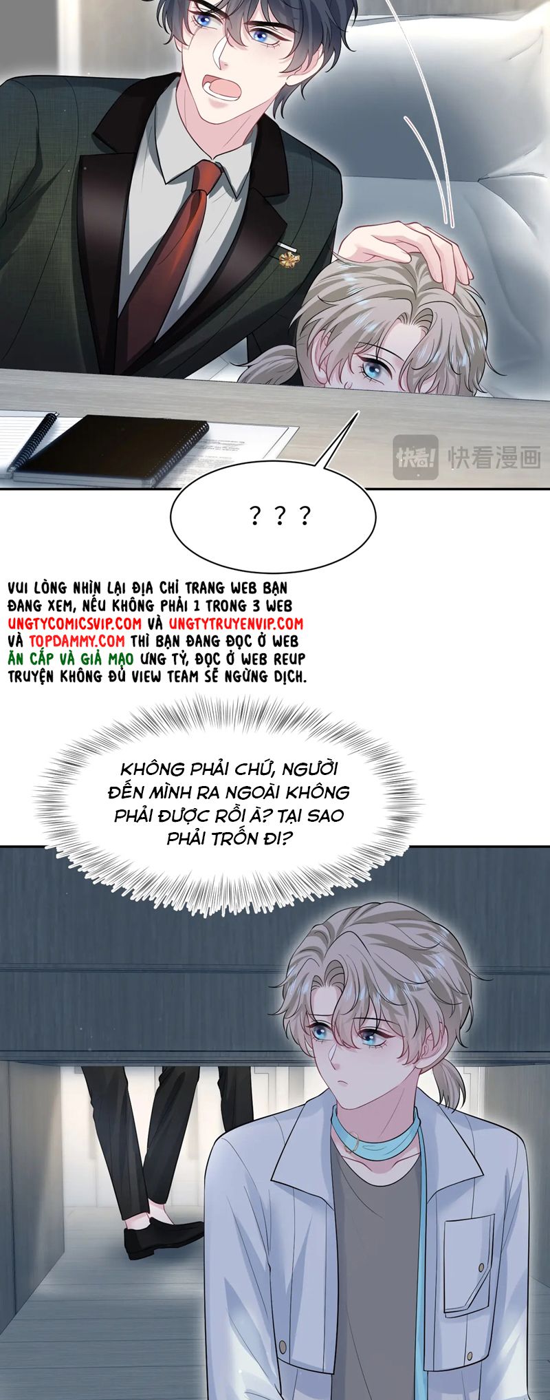Tuyệt Mỹ Bạch Liên Hoa Online Dạy Học Chap 287 - Trang 2
