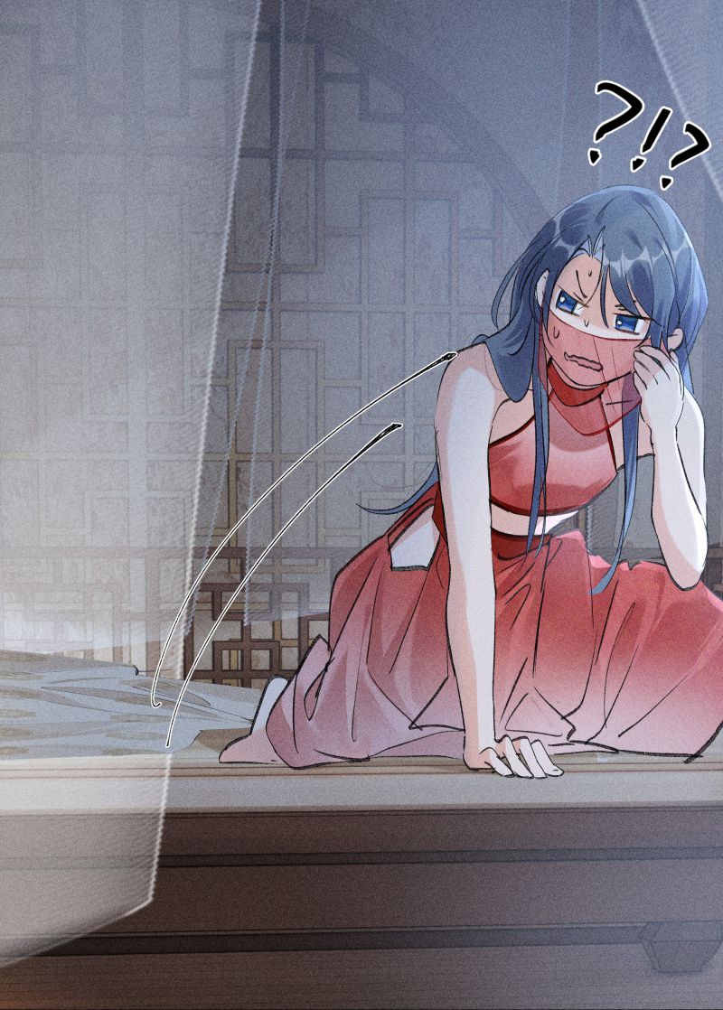 Dụ Địch Thâm Nhập Chapter 4 - Trang 4