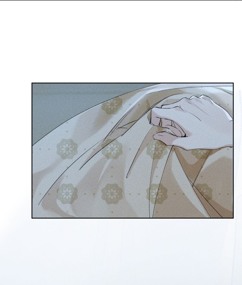 Dụ Địch Thâm Nhập Chapter 4 - Trang 4