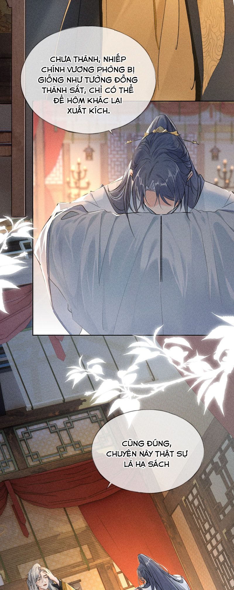 Dụ Địch Thâm Nhập Chapter 4 - Trang 4