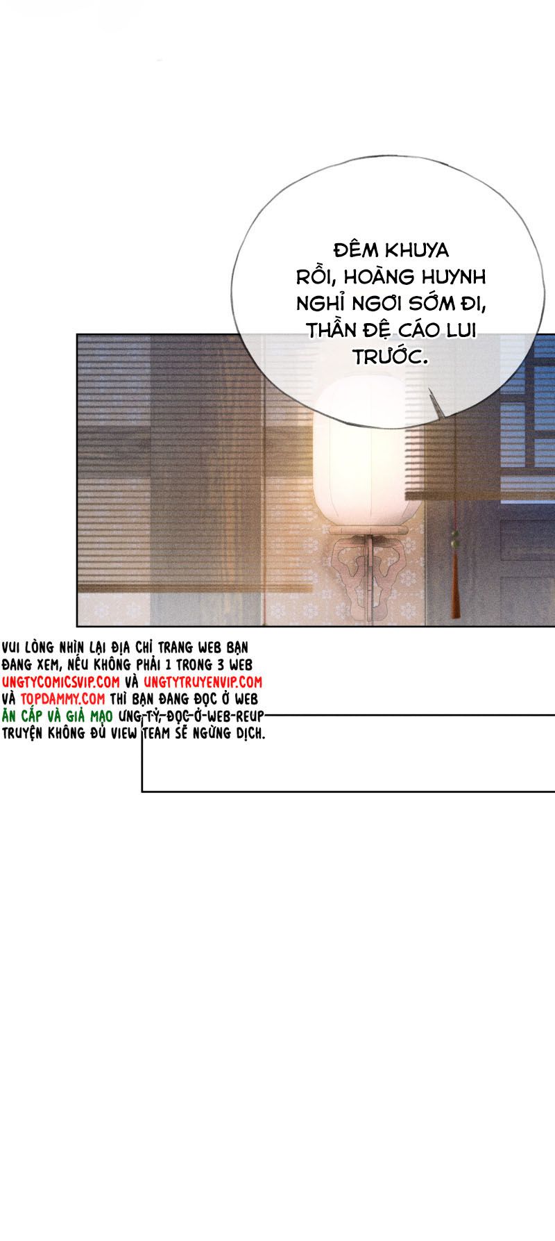 Dụ Địch Thâm Nhập Chapter 4 - Trang 4