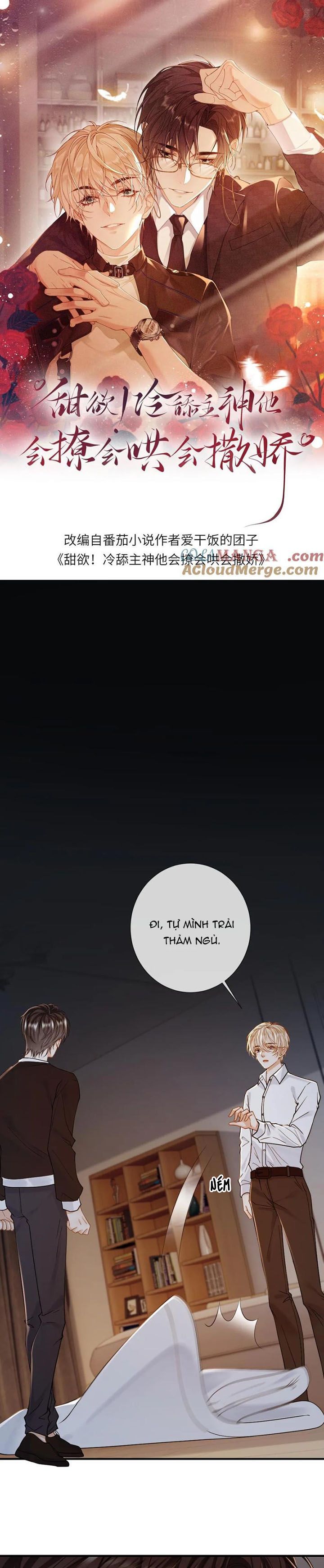 Lang Cẩu Chủ Thần Chapter 120 - Next Chapter 121