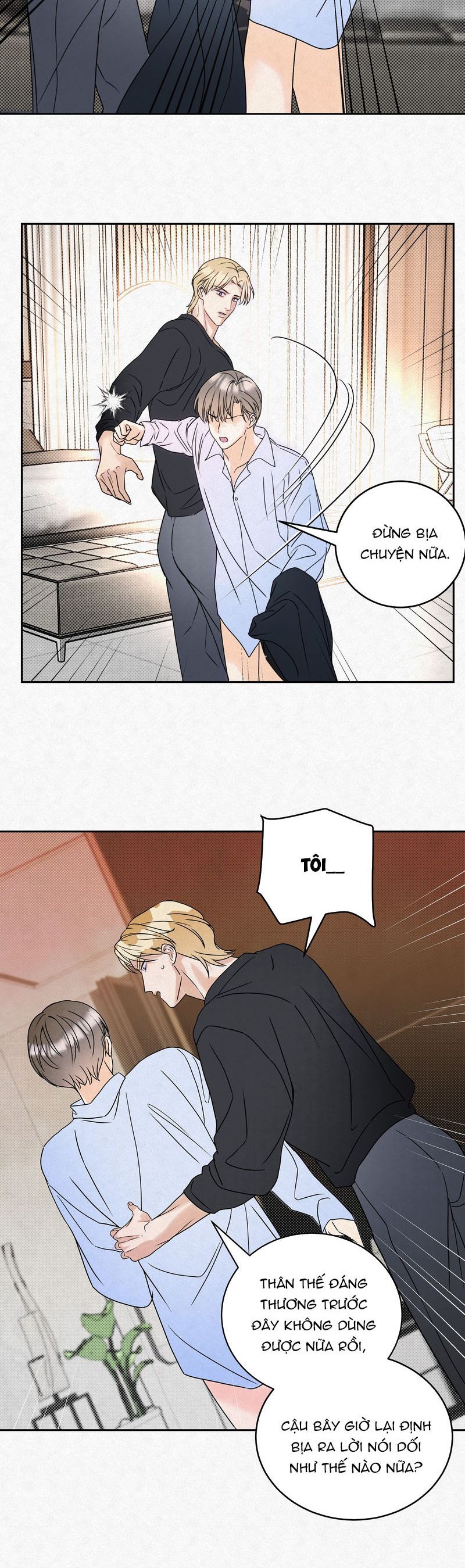 Anh Trai Tiện Lợi Của Tôi Chap 16 - Next Chap 17