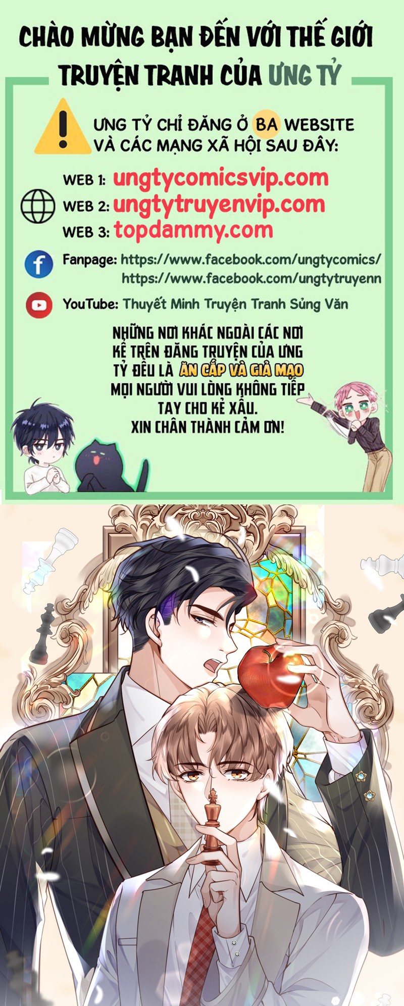 Tổng Tài Định Chế Tư Nhân Chapter 86 - Next Chapter 87