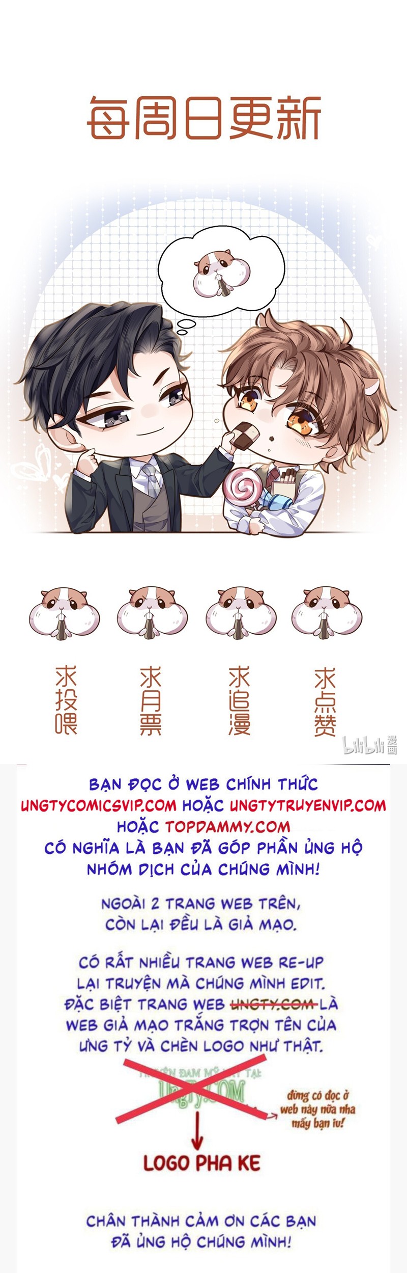 Tổng Tài Định Chế Tư Nhân Chapter 86 - Next Chapter 87