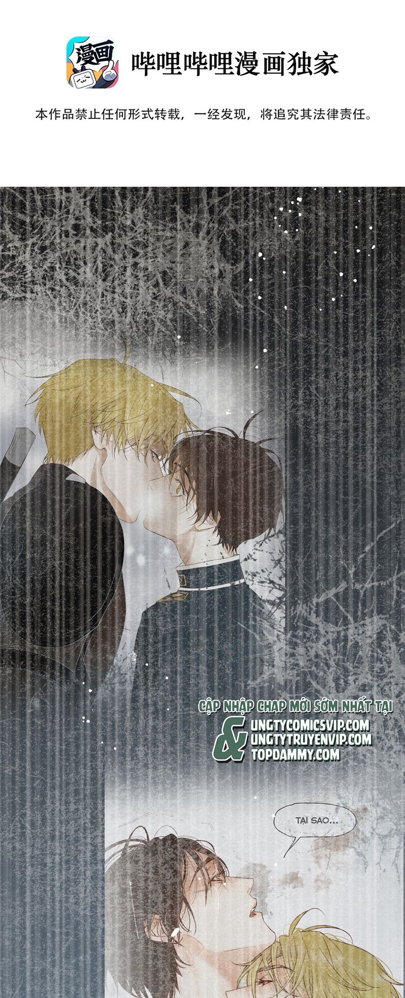 Tuyệt Xử Phùng Sinh Chapter 25 - Next Chapter 26