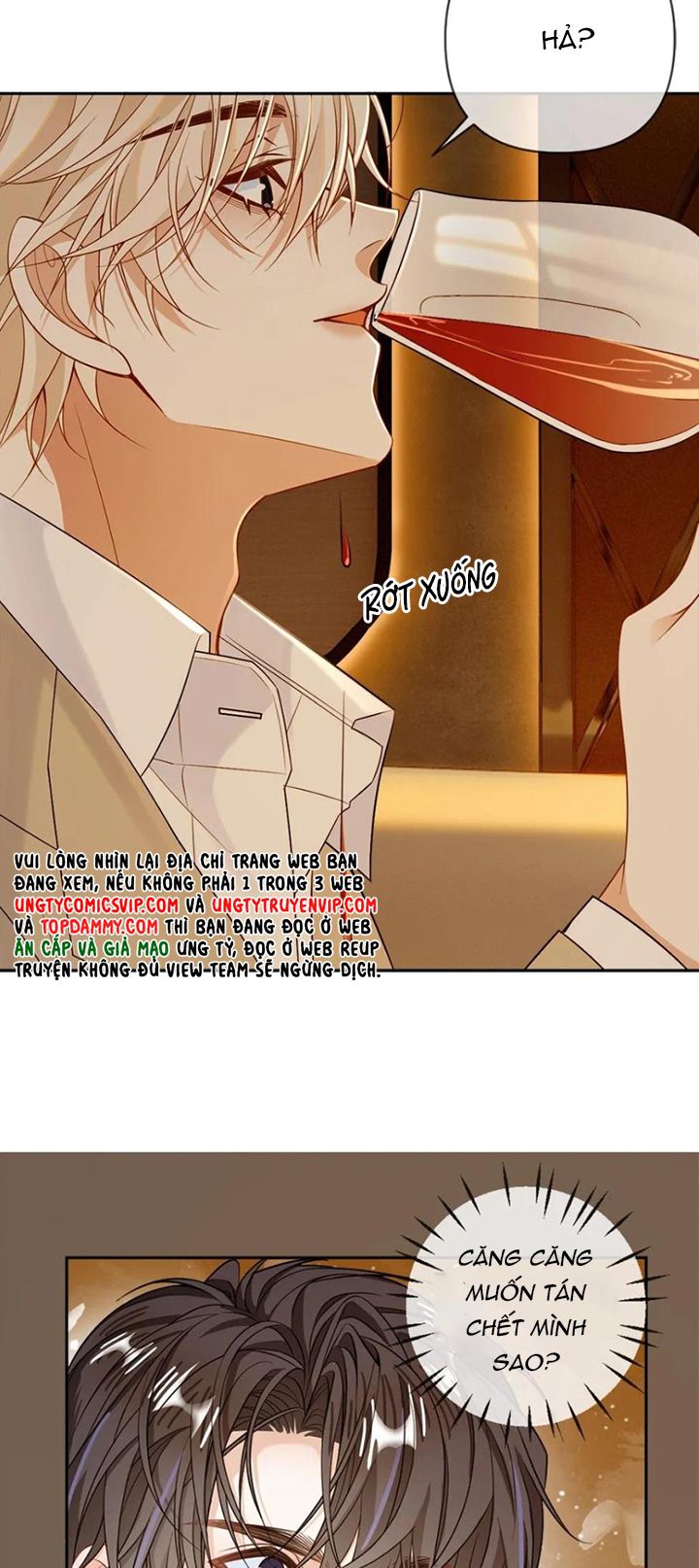 Lang Cẩu Chủ Thần Chapter 123 - Next Chapter 124