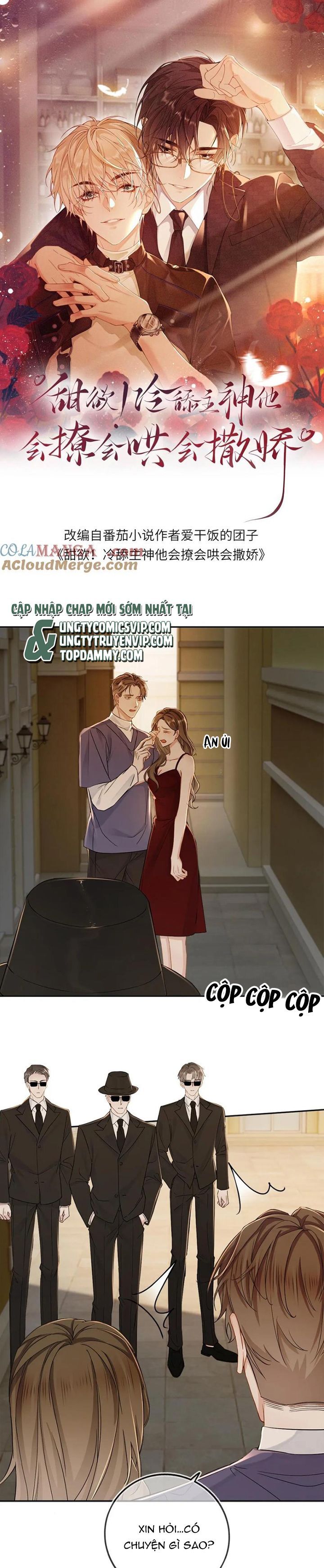 Lang Cẩu Chủ Thần Chapter 123 - Next Chapter 124