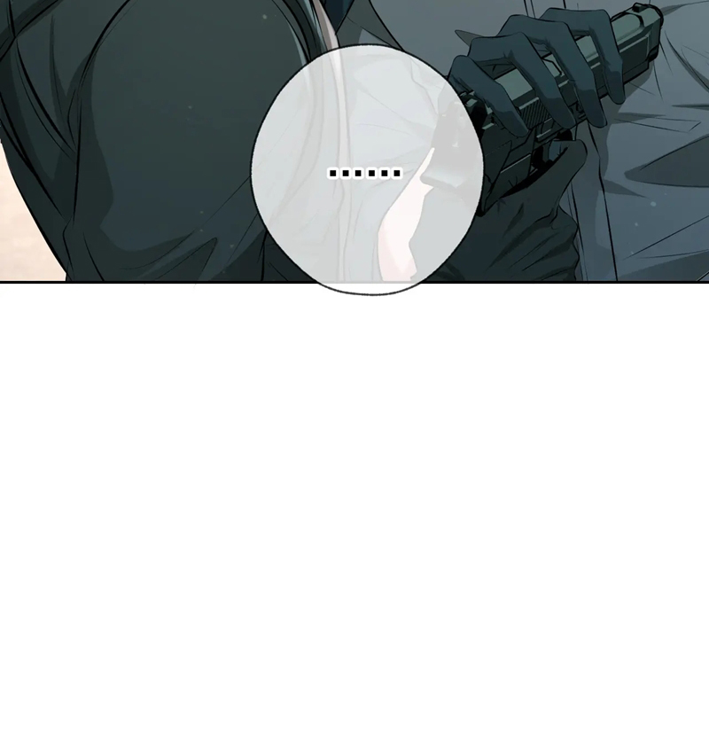 Đêm Tình Yêu Và Sát Ý Chap 10 - Trang 4