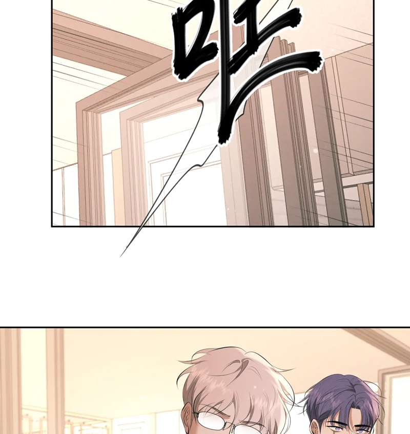 Đêm Tình Yêu Và Sát Ý Chap 10 - Trang 4