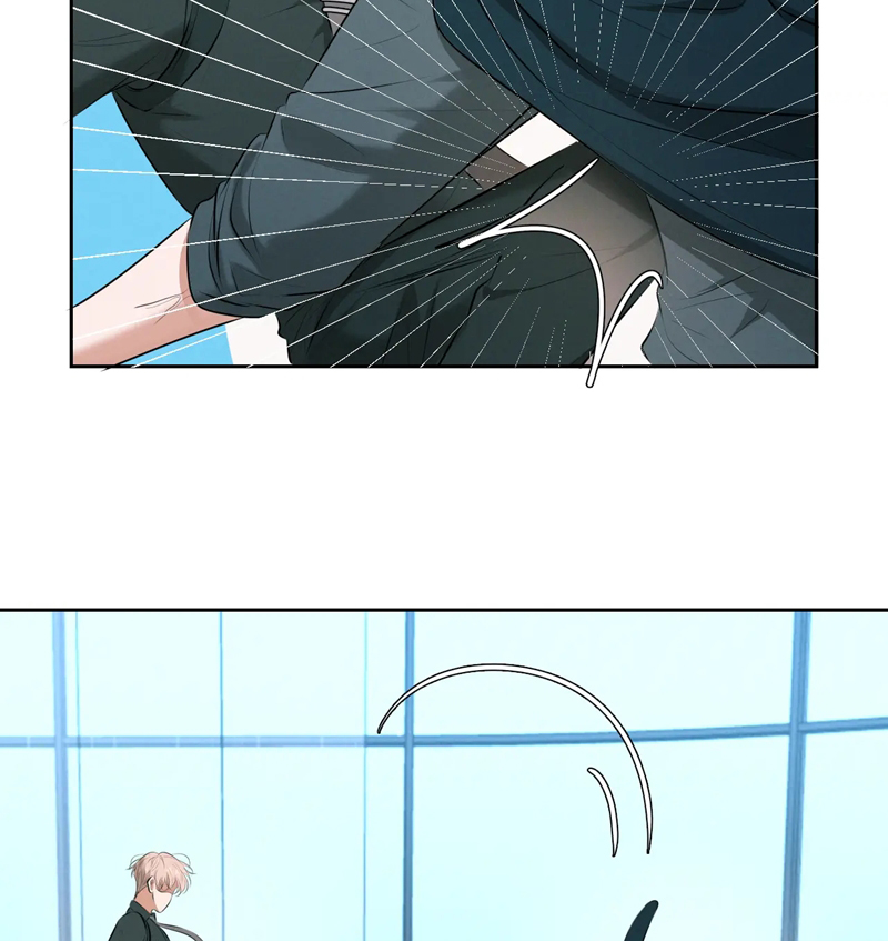 Đêm Tình Yêu Và Sát Ý Chap 10 - Trang 4