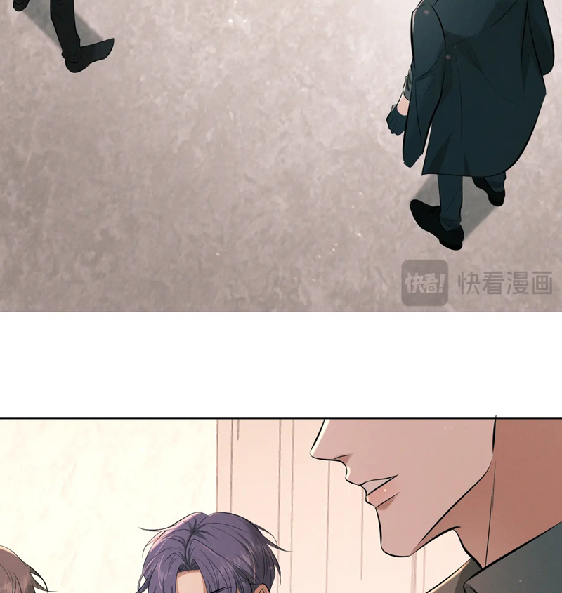 Đêm Tình Yêu Và Sát Ý Chap 10 - Trang 4