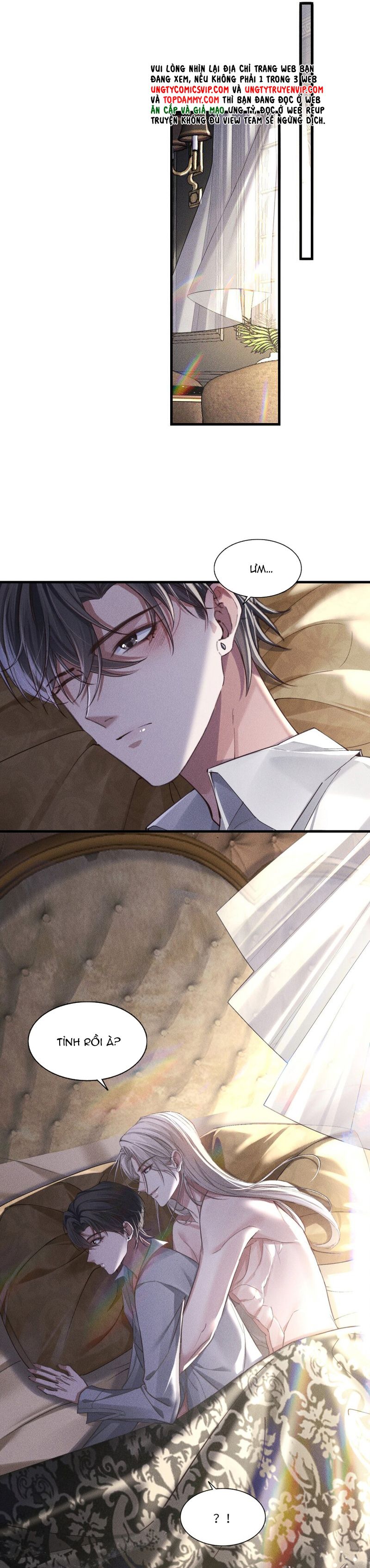 Kế Hoạch Tự Dưỡng Cuồng Khuyển Chap 7 - Trang 2