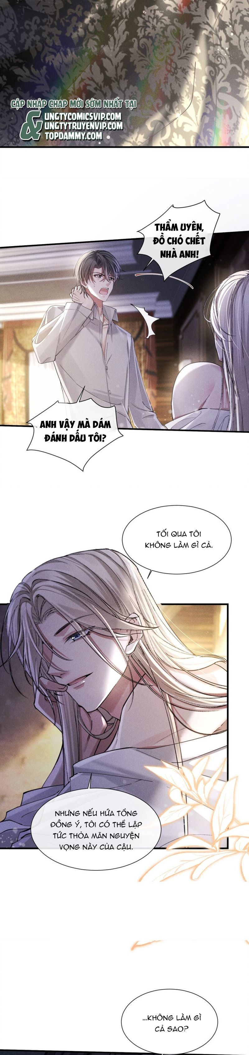 Kế Hoạch Tự Dưỡng Cuồng Khuyển Chap 7 - Trang 2