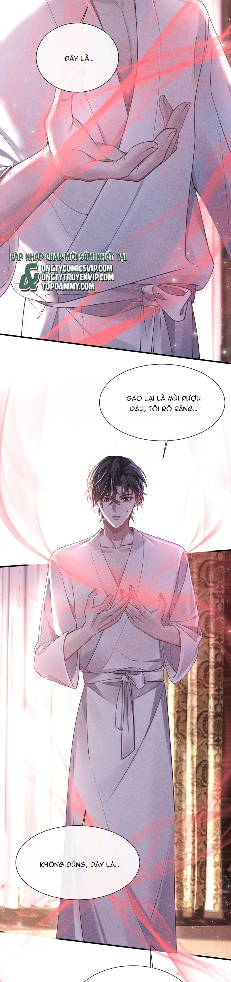 Kế Hoạch Tự Dưỡng Cuồng Khuyển Chap 7 - Trang 2