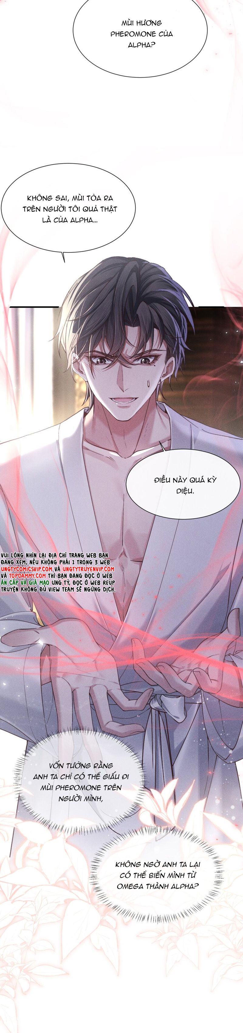 Kế Hoạch Tự Dưỡng Cuồng Khuyển Chap 7 - Trang 2