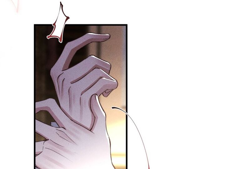 Kế Hoạch Tự Dưỡng Cuồng Khuyển Chap 7 - Trang 2
